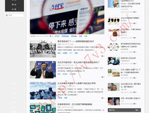 word2010添加目录